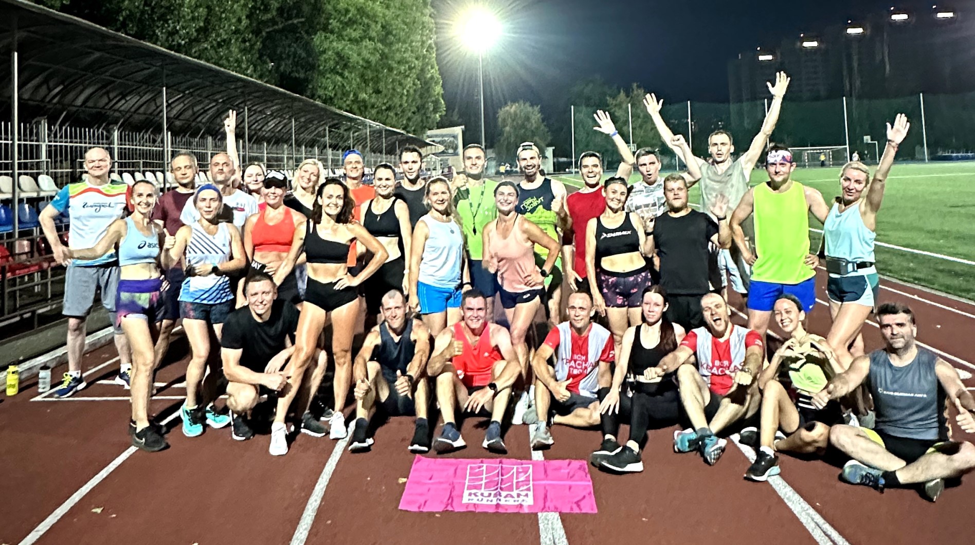 Открытые тренировки Kuban Runners — афиша спортивных событий Спортмастер