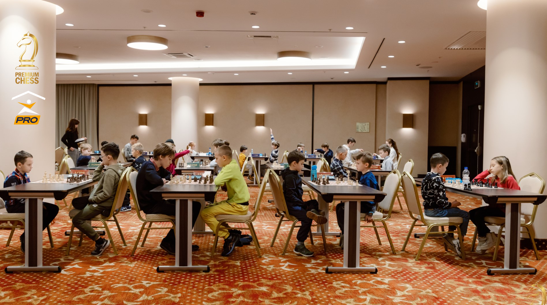 «Кубок Premium Chess 2024» по шахматам, 39-й этап