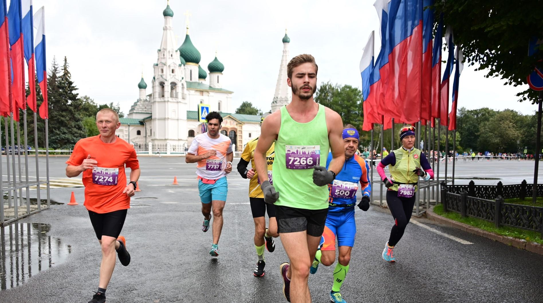 Ярославский полумарафон «Золотое кольцо»