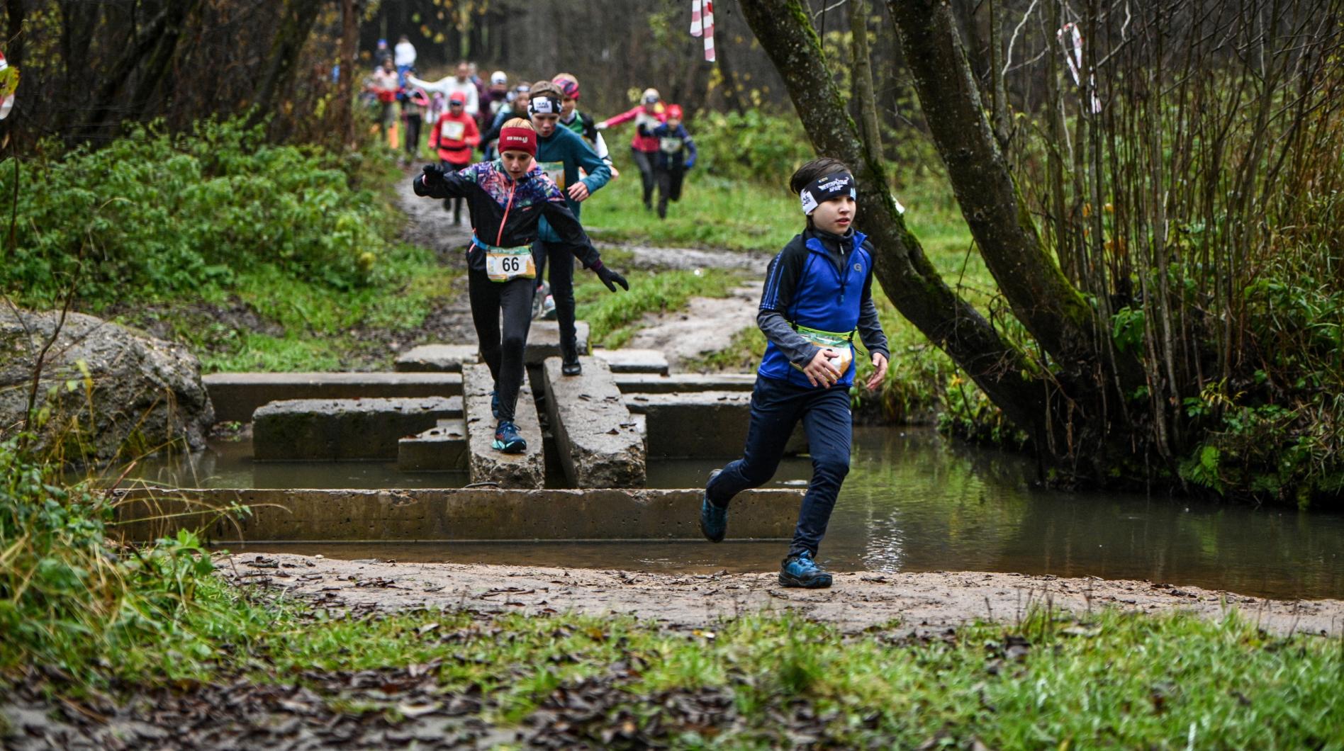 Ливень - open Band Trails. Ultra 2 Band Trail. Трейл мгла фото. Triboar Trail.