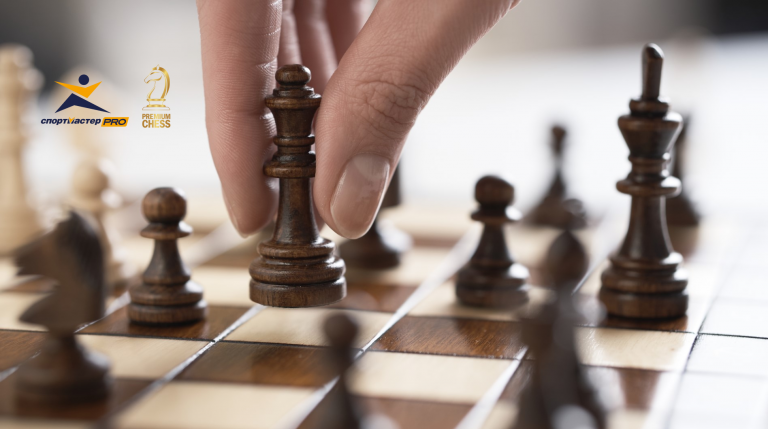 Мероприятие «Кубок Premium Chess 2024» по шахматам, 37-й этап