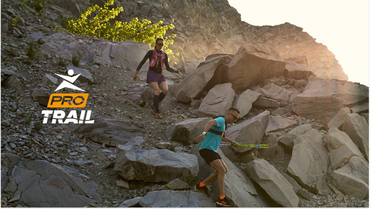 Спортмастер PRO TRAIL Железноводск 2023