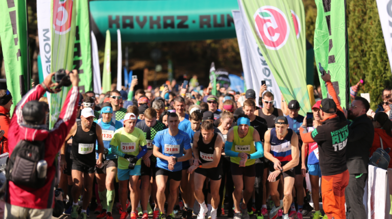 Кисловодский марафон KAVKAZ.RUN 2022
