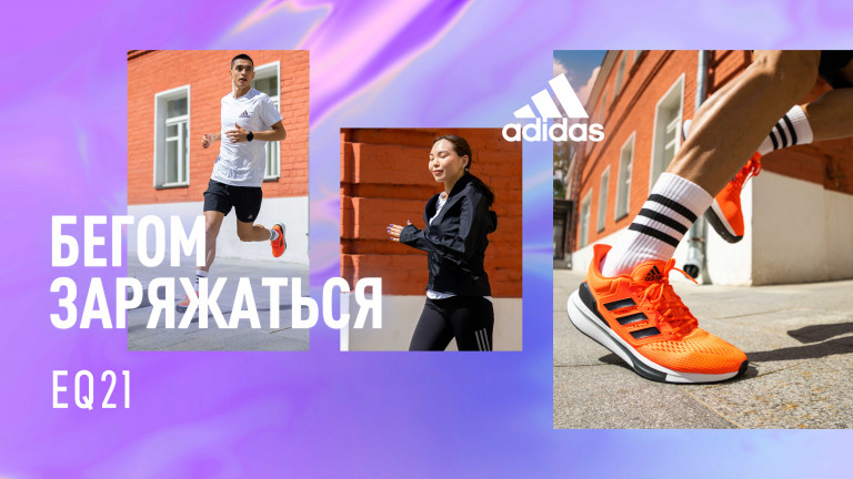 Комплексный подход к марафону – правда и мифы.