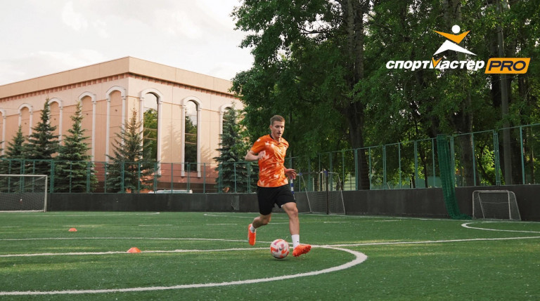 Онлайн-школа футбола Спортмастер PRO