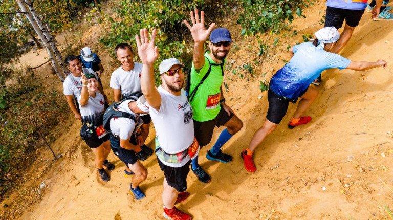 Ugresha Trail 2023
