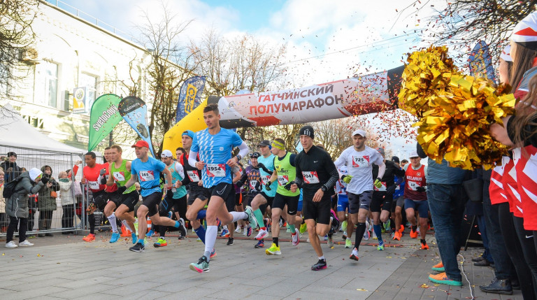 Гатчинский полумарафон 2023