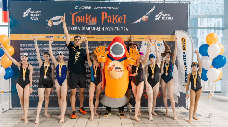 ГОНКИ РАКЕТ 2025