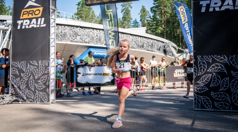 Спортмастер PRO TRAIL ЖЕЛЕЗНОВОДСК 2023 - детский забег